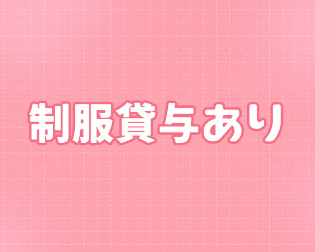 株式会社Be Starのフォトギャラリー1