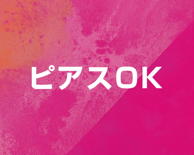 NAYUTAS所沢校（ナユタス）のフォトギャラリー5