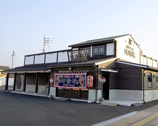 久留米ラーメン清陽軒 小郡店のフォトギャラリー1