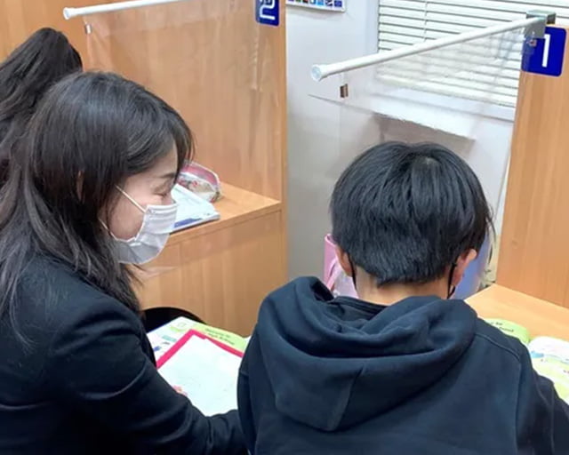 個別指導Axis梅ヶ丘校のフォトギャラリー2