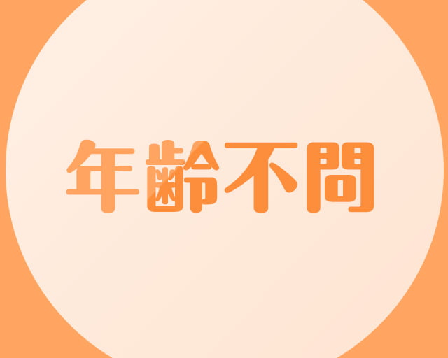 ファミリーフードありさ 宮原店のフォトギャラリー2