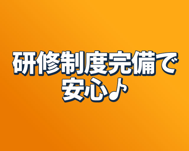 炭火焼鳥 イシダ商店 綱島店のフォトギャラリー3