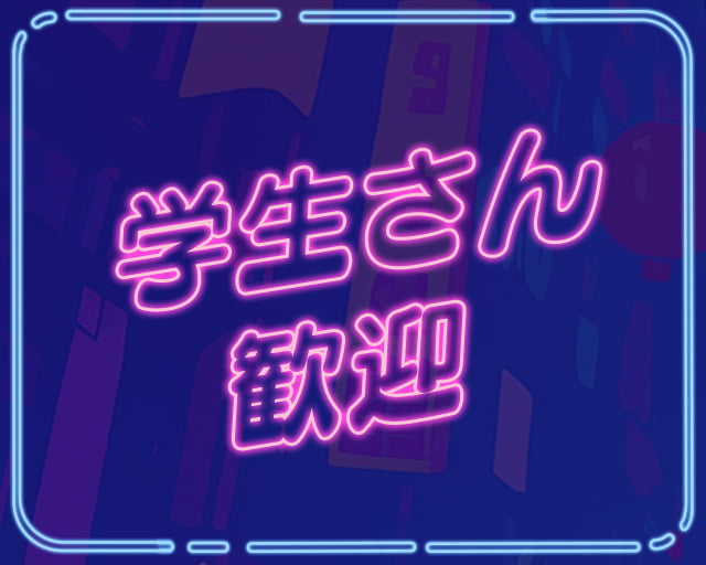 アミューズメントバー D.P.S 新宿店のフォトギャラリー2