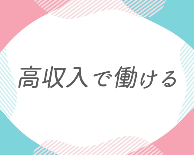 株式会社リブラのフォトギャラリー2