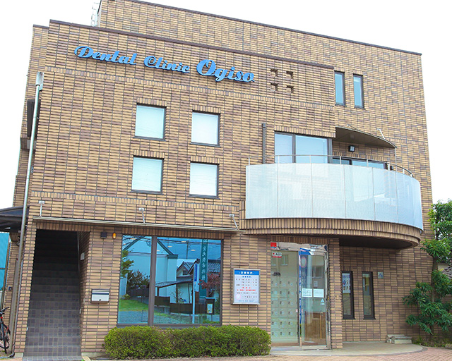 医療法人小木曽歯科医院のフォトギャラリー1