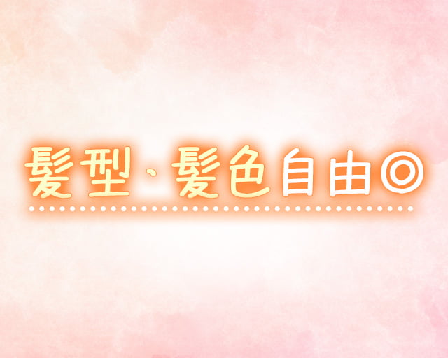 特別養護老人ホーム国見苑のフォトギャラリー5