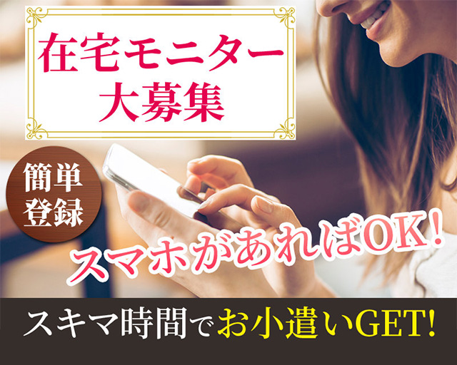 株式会社リアルフェイスのフォトギャラリー2