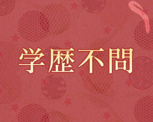N connect合同会社のフォトギャラリー3
