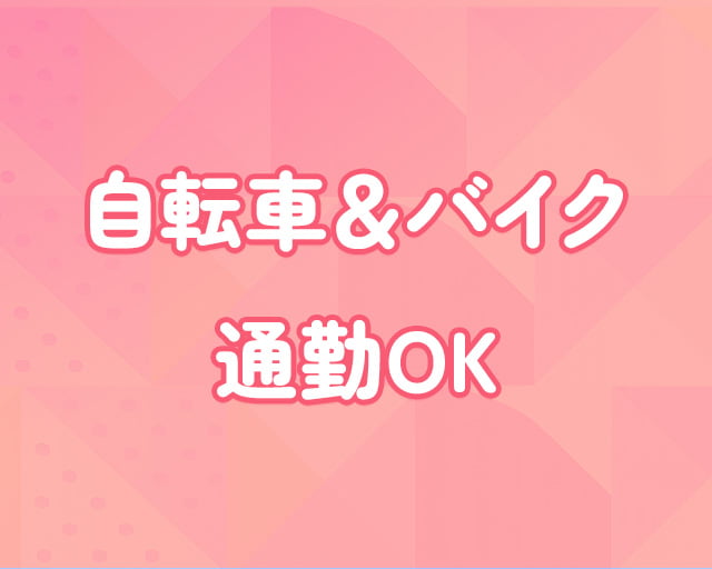 株式会社m-craftのフォトギャラリー3