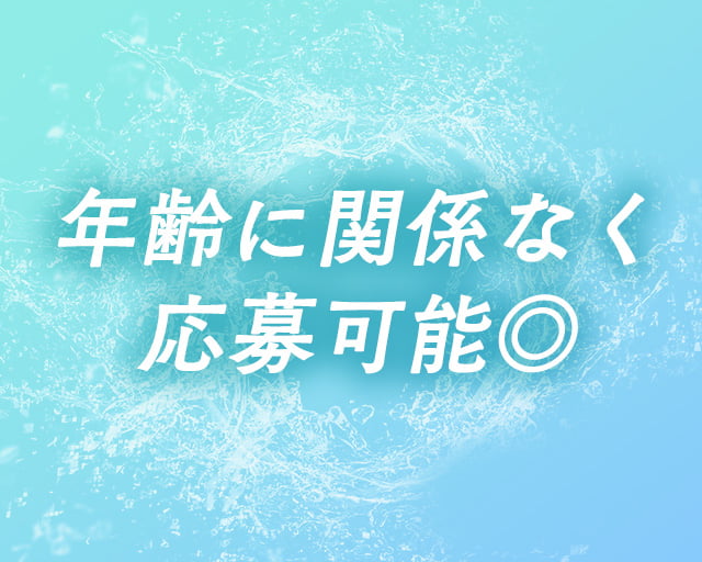 ラミコジャパン株式会社 富山営業所のフォトギャラリー3