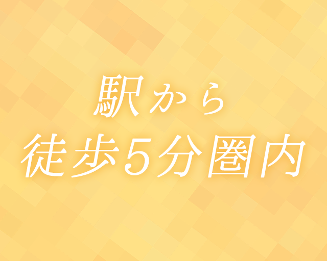株式会社綜合キャリアオプションのフォトギャラリー2