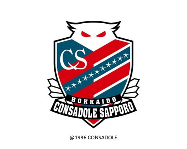 株式会社北海道シミズのフォトギャラリー2