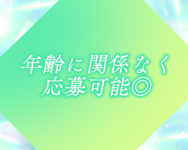 ほ～ぷ訪問看護ステーションのフォトギャラリー3