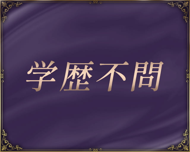 ポーカークラブキングスマンのフォトギャラリー4