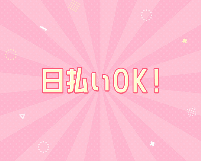 株式会社アークリンクのフォトギャラリー2