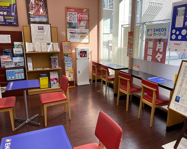 ニコニコレンタカー 広島白島店のフォトギャラリー3