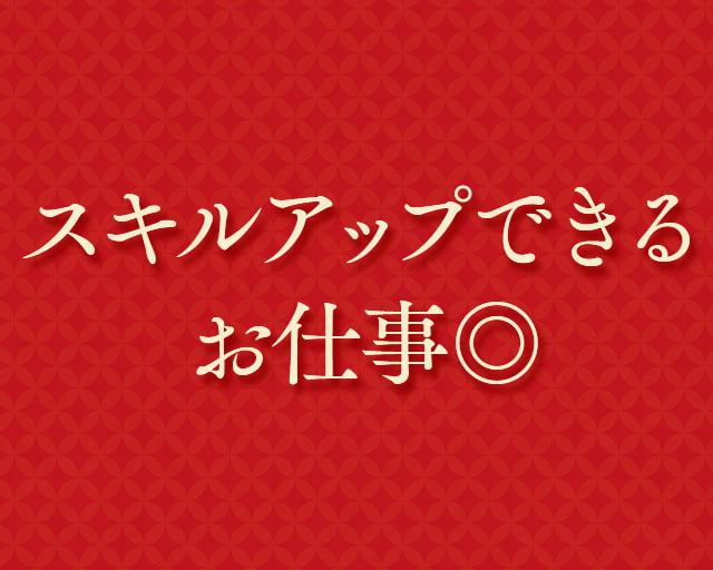 キャピタルコーヒー　東武池袋店のフォトギャラリー2