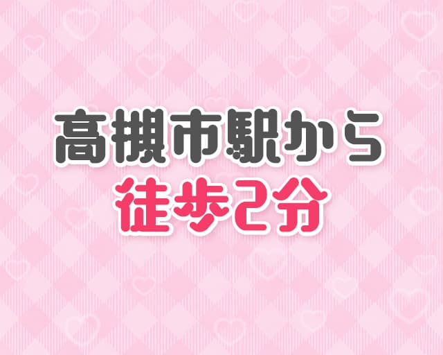 Bar.Cのフォトギャラリー2