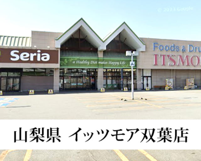 さよなら、私のくせ毛とうねりのフォトギャラリー2