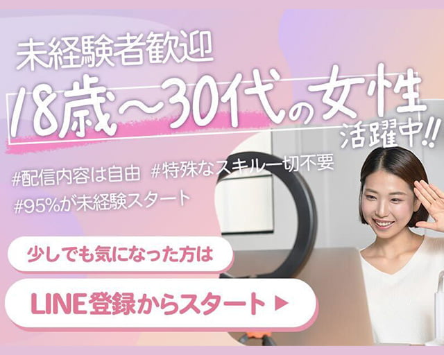 株式会社KIRINZのフォトギャラリー2