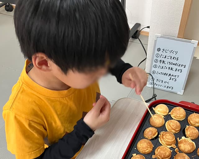 放課後等デイサービス　まるこのフォトギャラリー2