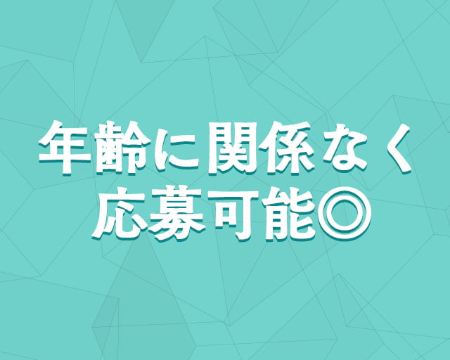 合同会社ディーパスのフォトギャラリー3