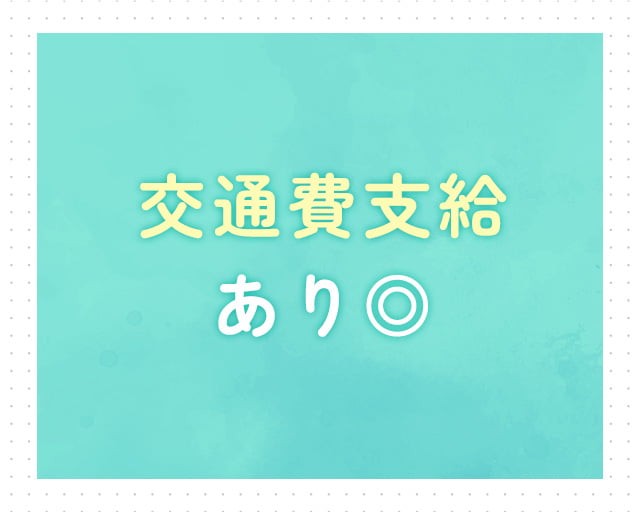 大和システムサービス株式会社のフォトギャラリー2