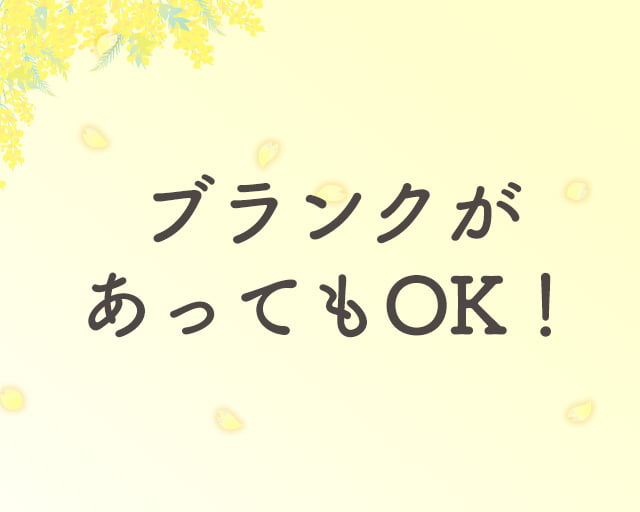 株式会社 One Believeのフォトギャラリー1