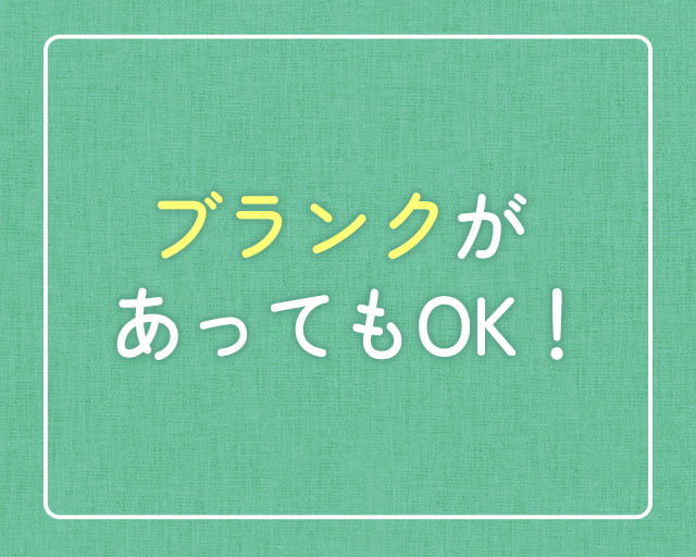 株式会社kachidokiのフォトギャラリー3