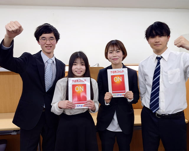 スクールIE 町田森野校のフォトギャラリー2