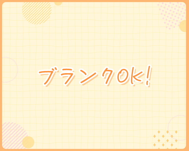 有限会社ドリームケア・ホームのフォトギャラリー1