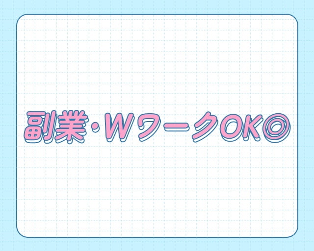 エクスエージェント株式会社のフォトギャラリー2