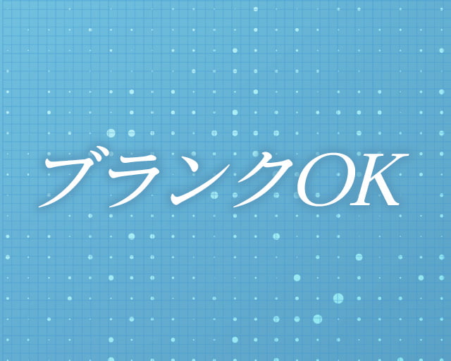 株式会社 クラ・ゼミのフォトギャラリー3