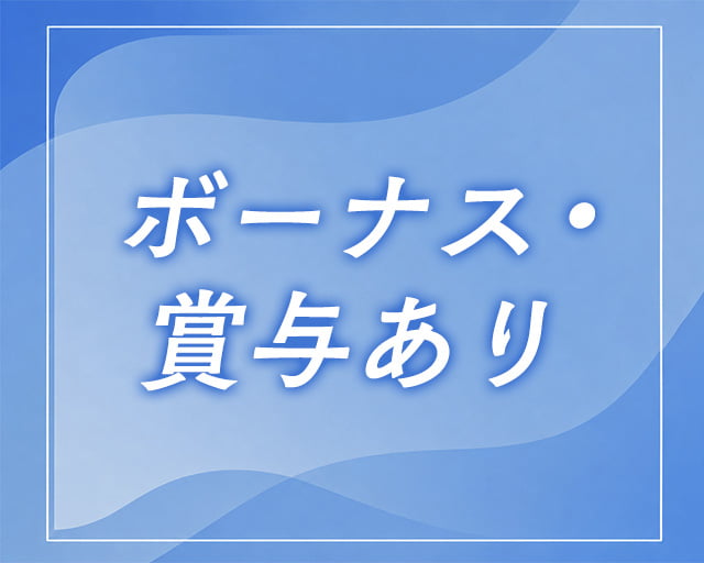 株式会社サーベンスのフォトギャラリー1