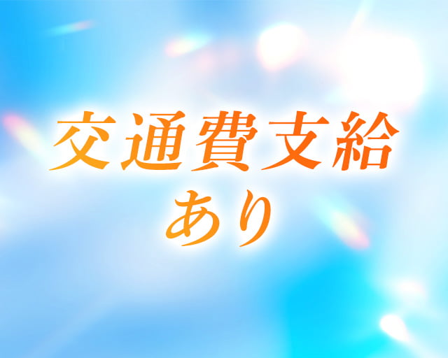 株式会社Y・T・Mのフォトギャラリー2