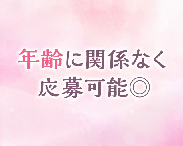株式会社KOSMOのフォトギャラリー1