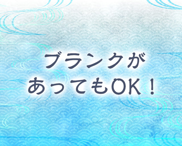 鮮魚専門店「魚三九（うおさく）」のフォトギャラリー1