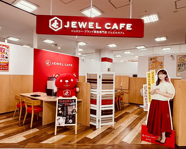 JEWEL CAFE（ジュエルカフェ）イオンスタイル笹丘店のフォトギャラリー1