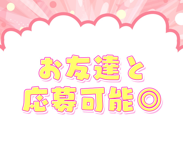 株式会社Jinnovateのフォトギャラリー3