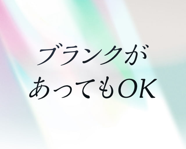 サマンサジャパン株式会社のフォトギャラリー2