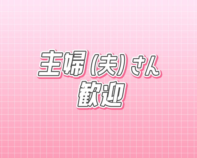 株式会社エスエイアシストのフォトギャラリー4