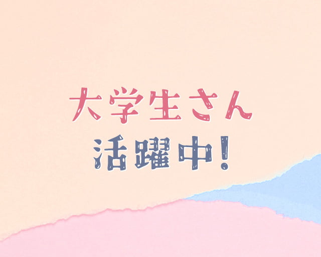 株式会社ワンベルウッズのフォトギャラリー3