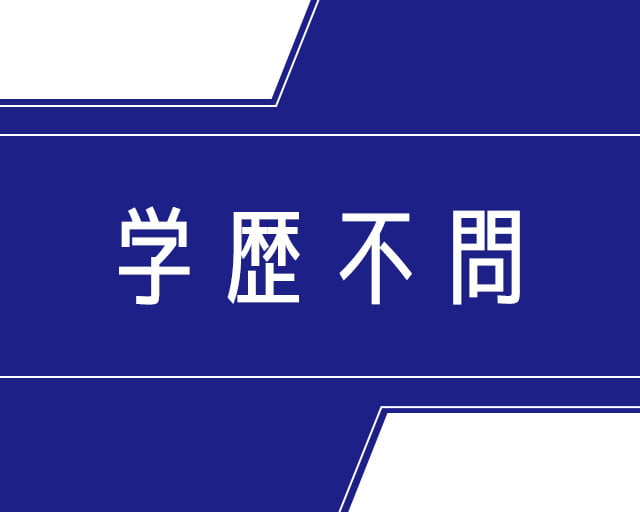 株式会社永光自動車工業のフォトギャラリー5