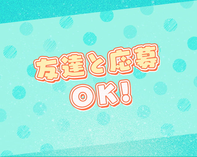 アジスタ豊田校のフォトギャラリー2