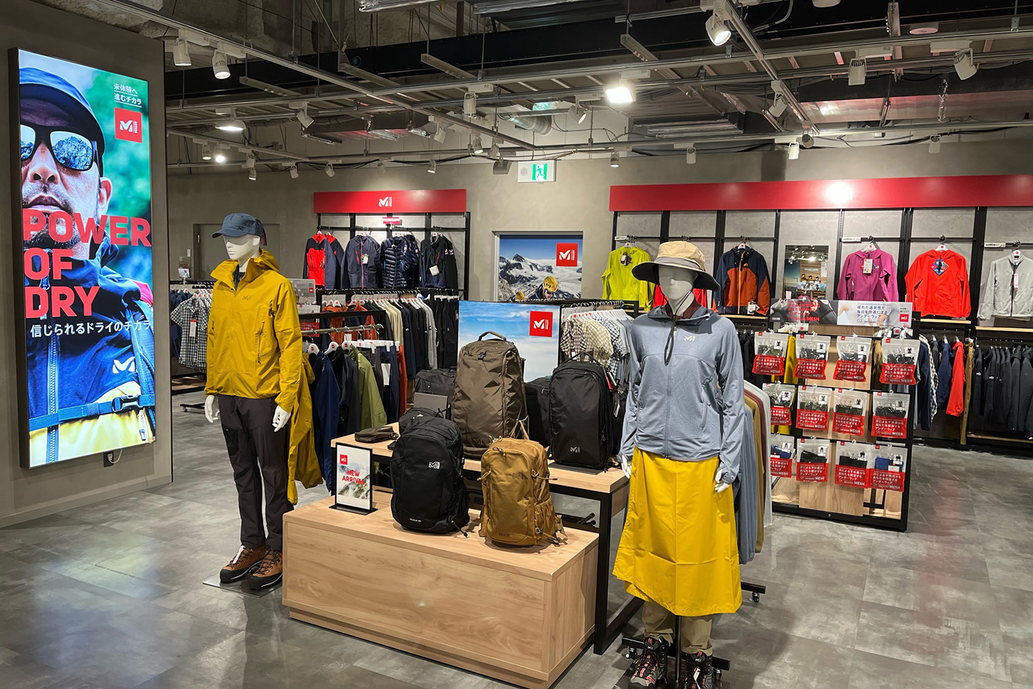 株式会社シーエーセールススタッフのフォトギャラリー1