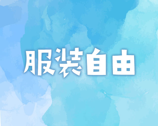 中村産業株式会社のフォトギャラリー2