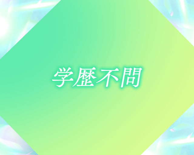 ほ～ぷ訪問看護ステーションのフォトギャラリー2