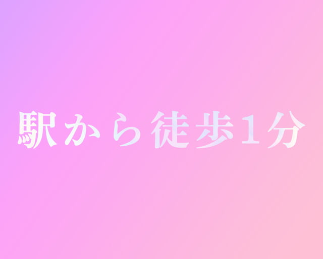 株式会社トラストプロパティのフォトギャラリー3