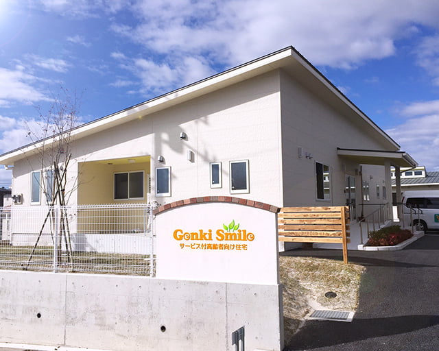 ゲンキスマイル前橋富士見のフォトギャラリー1