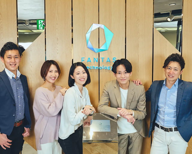 FANTAS technology株式会社（ファンタステクノロジー）のフォトギャラリー1